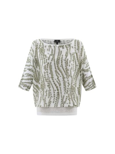2 pce Oversized Wide Neck Top with Matching Vest Top